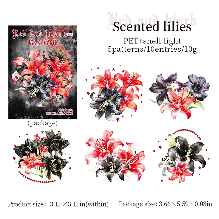 Journalsay 10 Sheets Red and Black Series Vintage Flower PET Sticker 