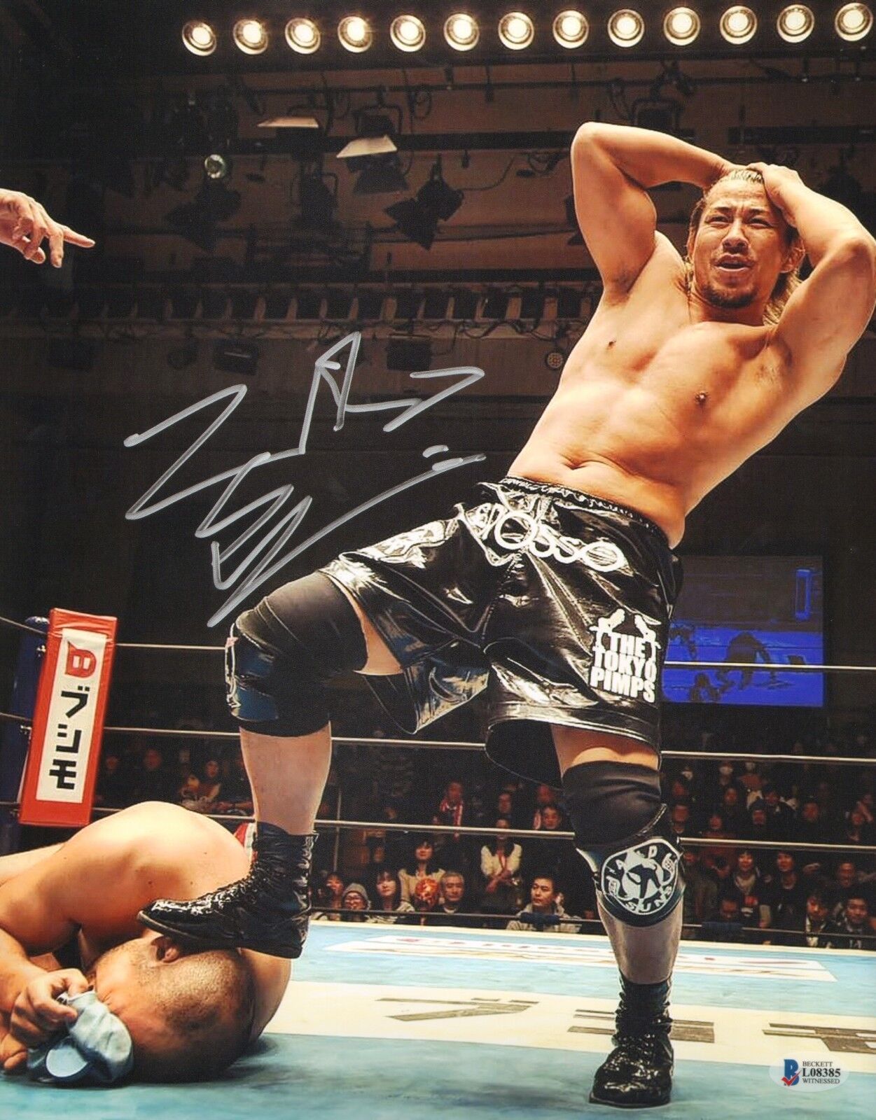 Yujiro Takahashi Signed 11x14 Photo Poster painting BAS COA Bullet Club New Japan Pro Wrestling