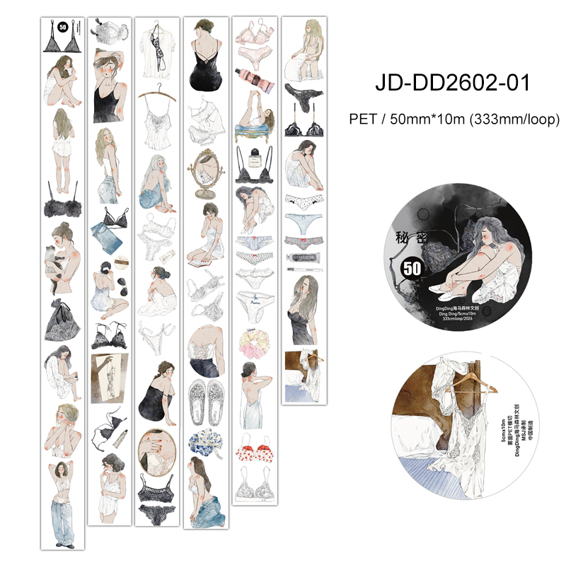 PET 테이프 - 50mm*10m 빈티지 소녀 캐릭터