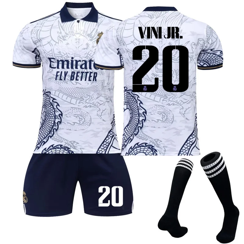 Third Match Jersey JR 22/23