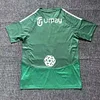 2024/2025 Al Ahli SFC Away Football Shirt 1:1 Thai Quality