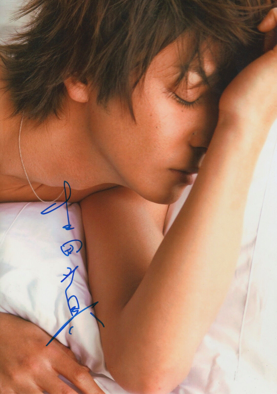 Toma Ikuta signed 8x12 inch Photo Poster painting autograph