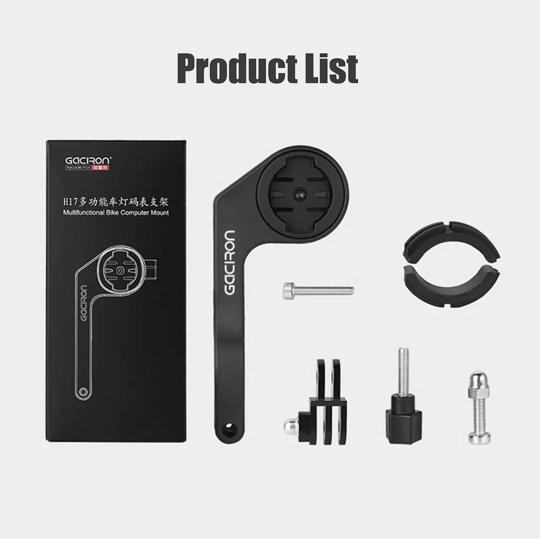 H17 Multifunctional Bicycle Computer Mount