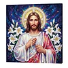 uk.everydayedeals DIY Pearl Painting With Frame - Handmade Self-Adhesive Pearls - Jesus(25*25cm)