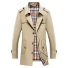Men's Business Casual Trench Coat