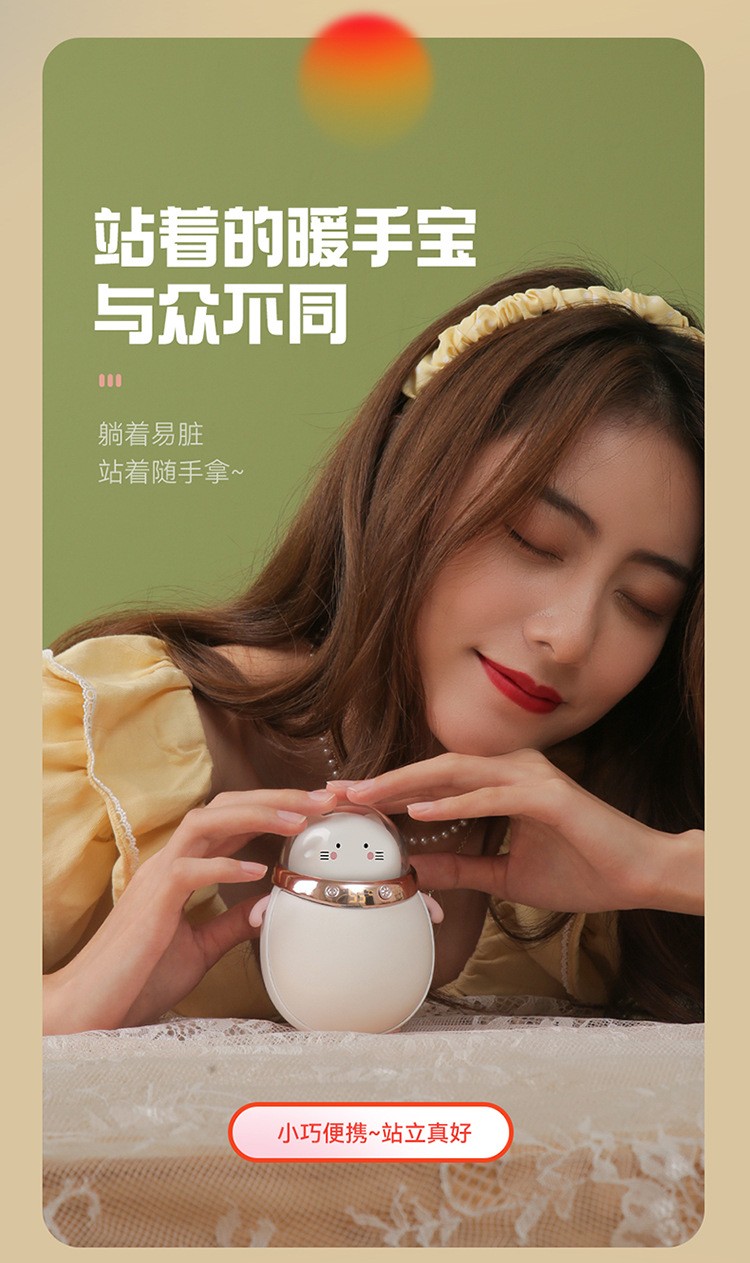 750@详情页_01_04.jpg