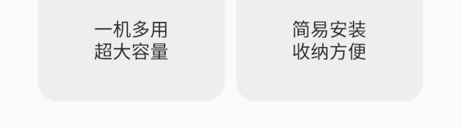 652513807184详情图4.jpg
