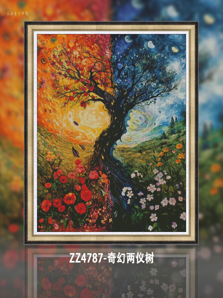 【ZZ4787- Fantasy Two Instrument Tree】 Painting Fairy Cross Stitch