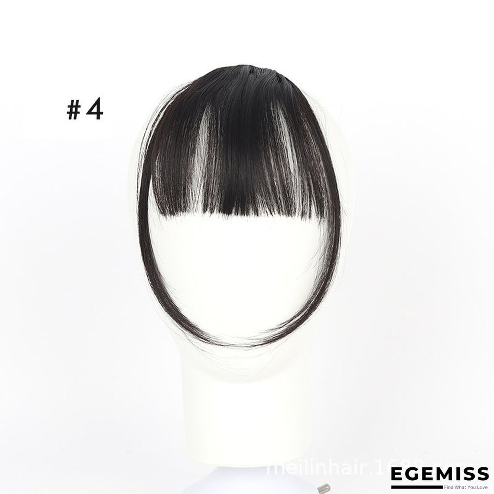 Air Bangs Wig Piece Thin Translucent | EGEMISS