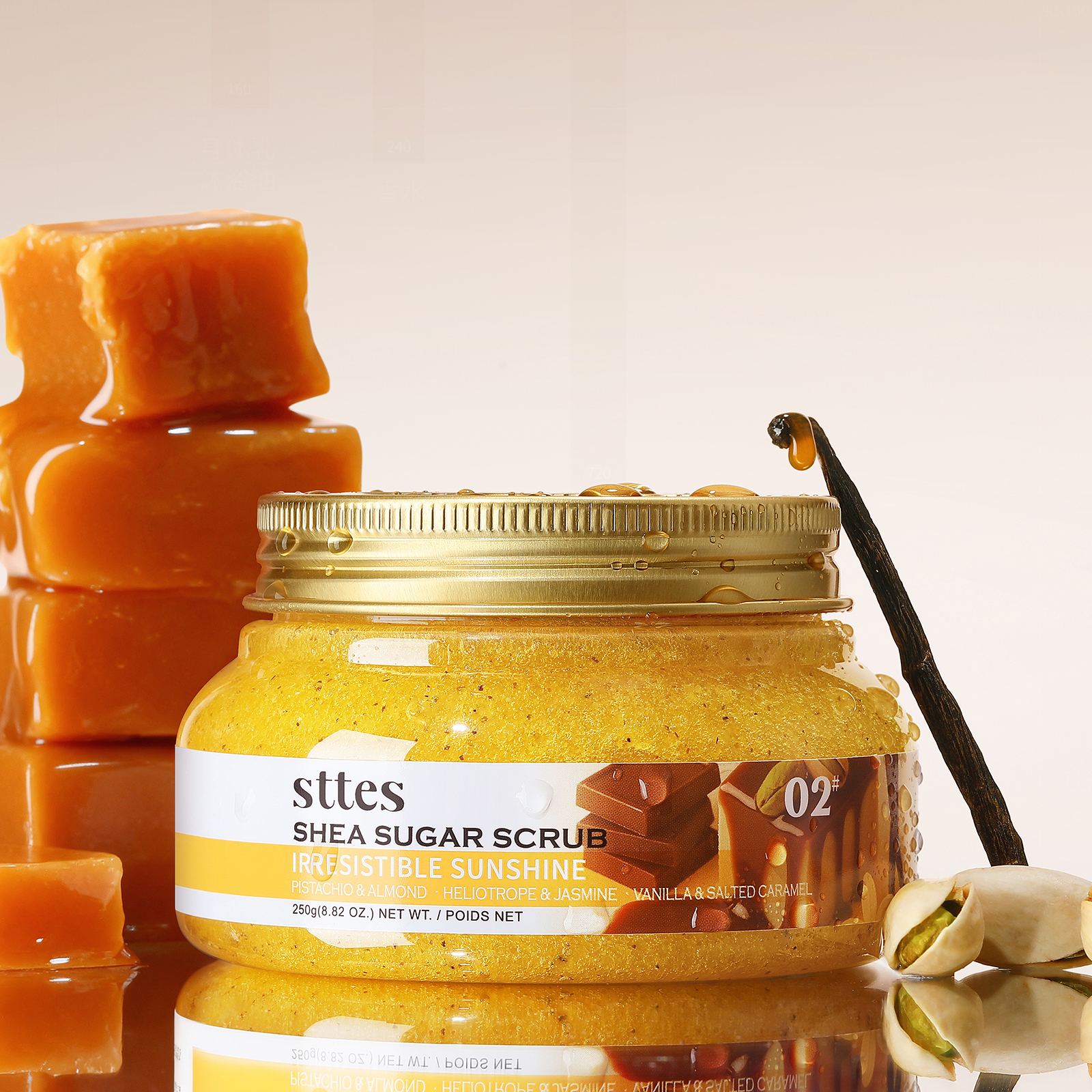 Sttes Shea Sugar Scrub 02# Irresistible Sunshine &ndash; Pistachio Almond, Heliotrope Jasmine & Vanilla Salted Caramel Scent &ndash; Antioxidant Hydrating Radiant Scrub 250g