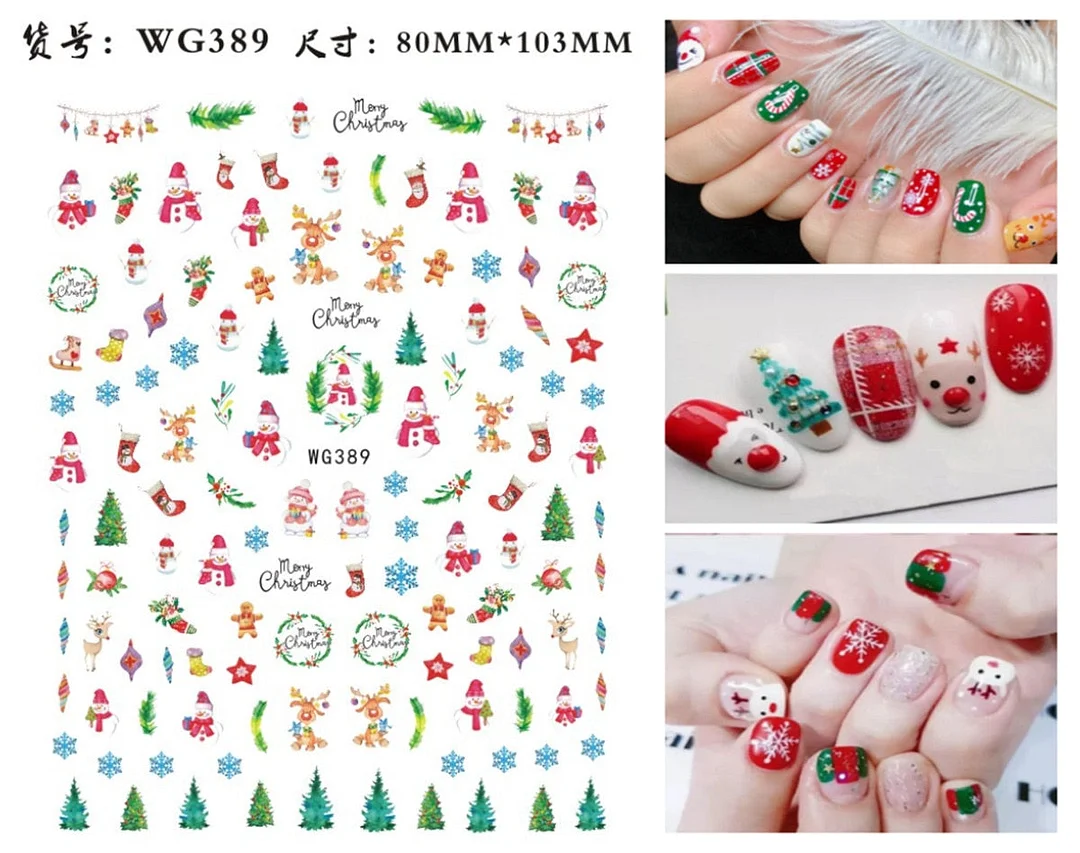 3D Christmas Autumn Winter Nail Sticker Santa Claus Elk Snowman Christmas Tree Star Deer Sliders Manicure Art Gel Polish Decals-Nail Inspo