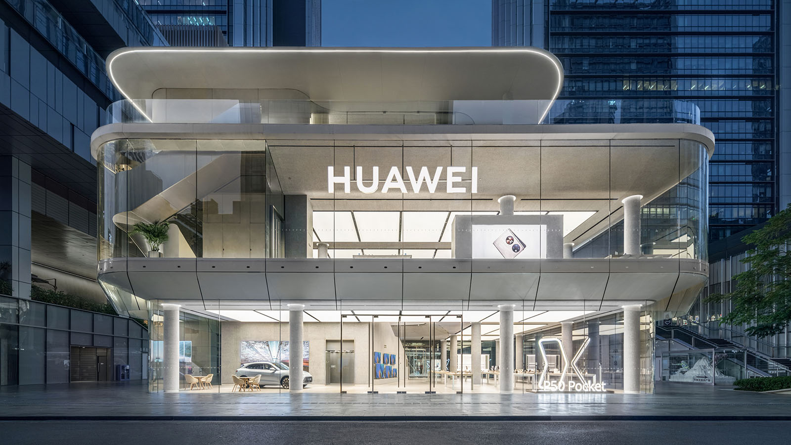 华为旗舰店 – 华为官方网站