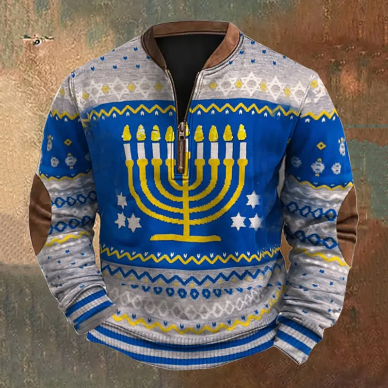 Men's Vintage Hanukkah Print Zip Collar Sweatshirt