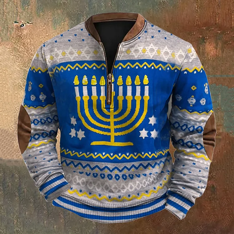 VChics Men's Vintage Hanukkah Print Zip Collar Sweatshirt