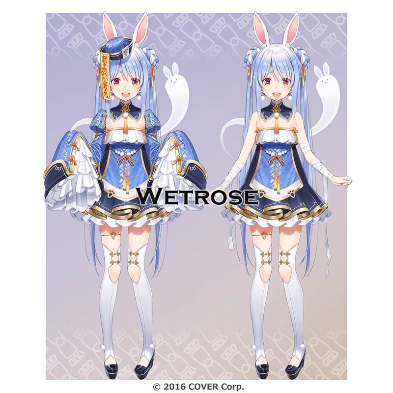 [Deposit Poll] Hololive JP Usada Pekora Pe-kyonshi Chinese Zombie Girl Outfit Cosplay Costume 兎田ぺこらコスプレ衣装