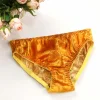 Men's Silk Exquisite Printed Panties