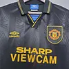 93/94 Manchester United Away Jersey