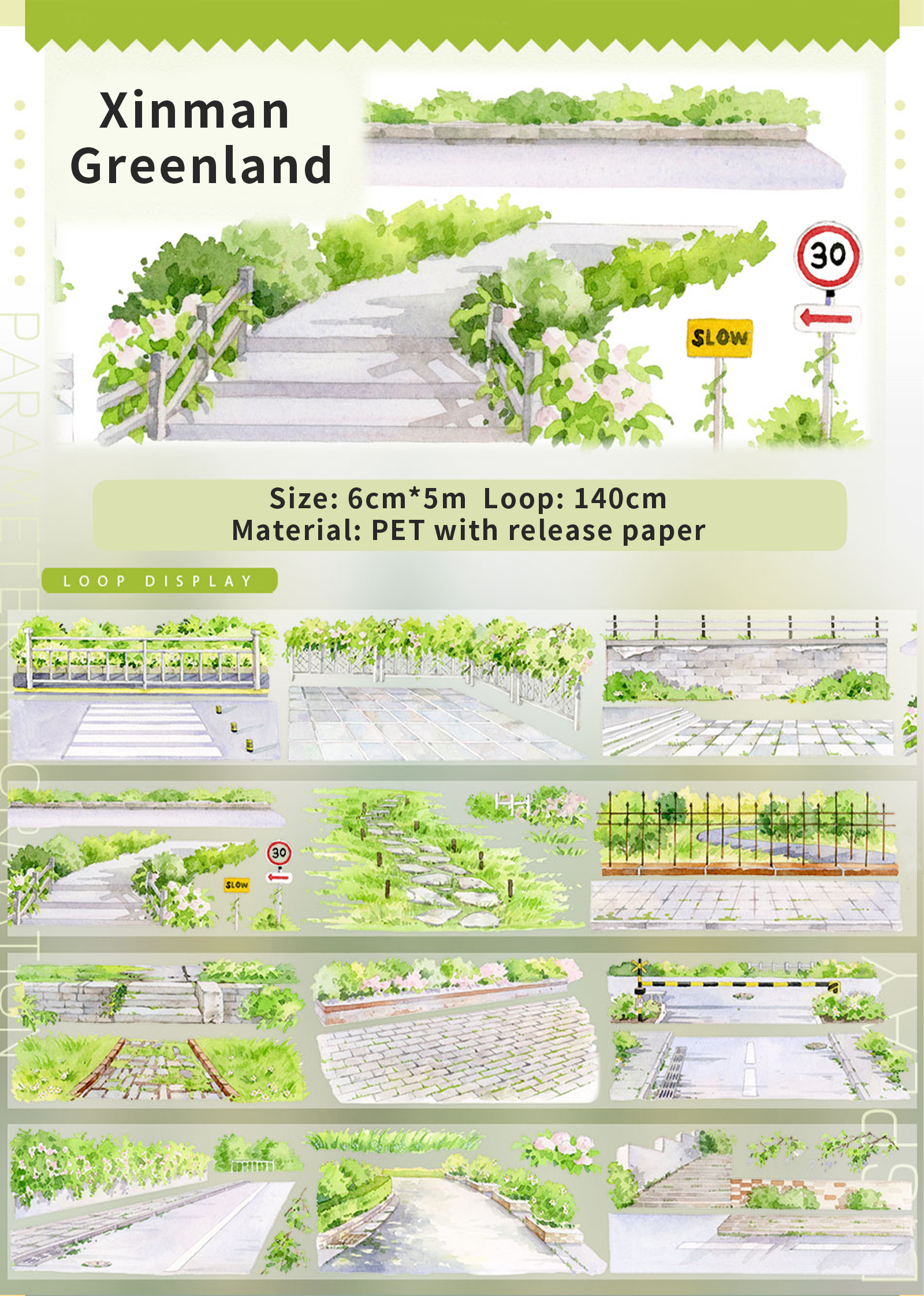 PET 테이프 - 60mm*5m 빈티지 플랜트 그린란드