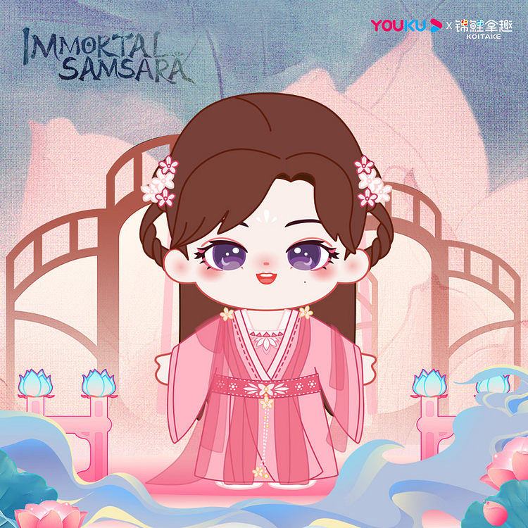 YOUKU x KOITAKE Immortal Samsara Official Q version cotton doll