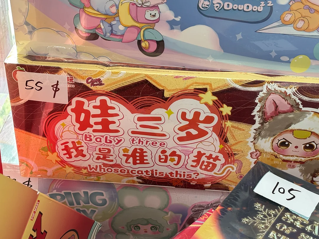 Big sale on whole  sets!! Low prices only during the live stream.