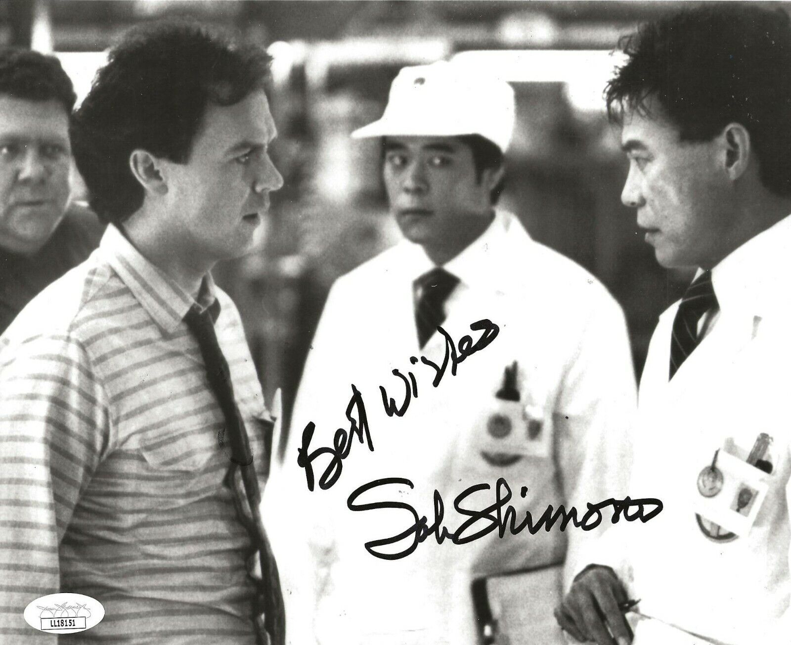 Sab Shimono signed Gung Ho 8x10 Photo Poster painting autographed JSA