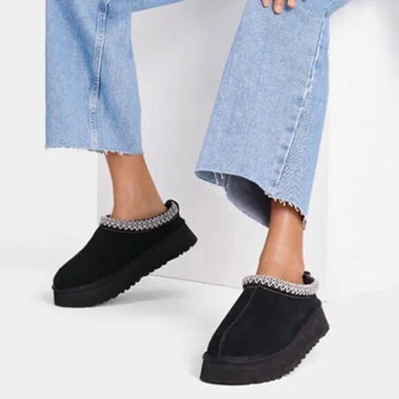 Cozy Slippers (Sale Ends Today)