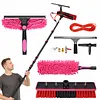 [US Local Warehouse] 11pcs Extended Window Cleaning Kit Easy To Use Telescopic Water Supply Brush Kit