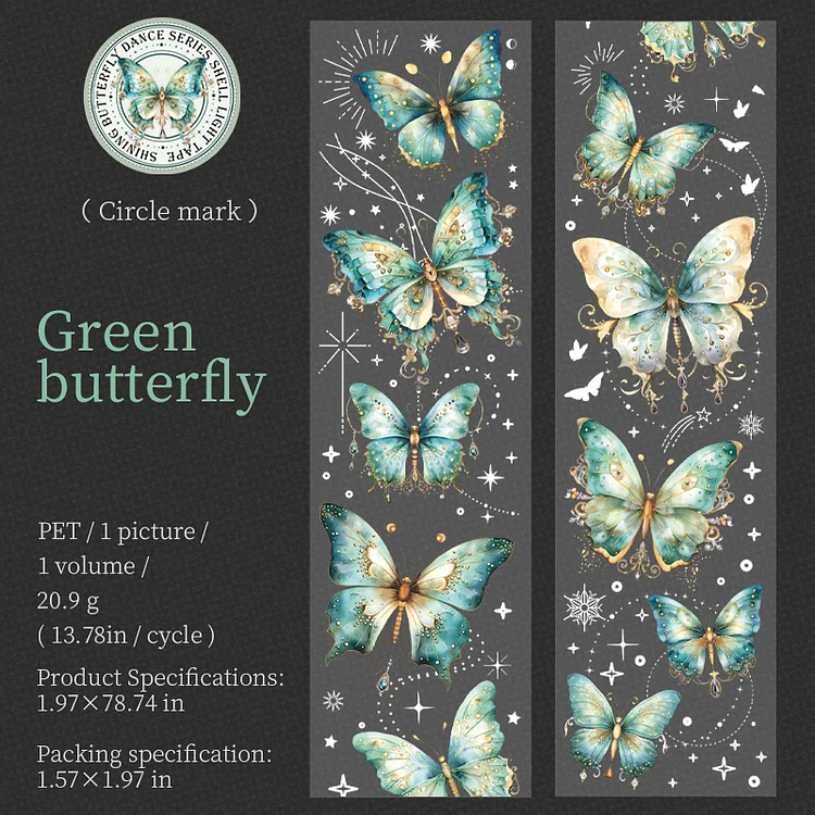 Journalsay 50mm*200cm If Butterflies Could Talk Series Vintage Landscaping PET Tape