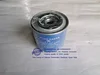 Genuine Yunnei Diesel Engine YN27GBZ Oil filter JX1008YN, Yunnei YN27GBZ Spare Parts
