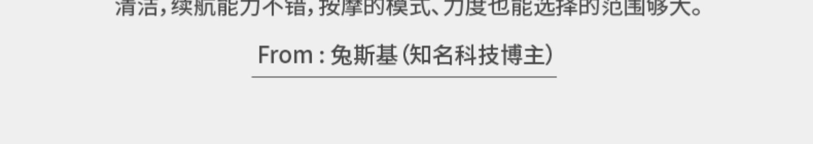 详情图片_7.jpg