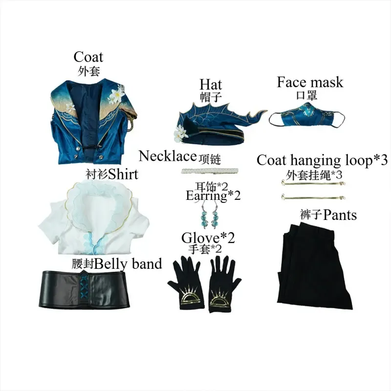 [Wetrose] Pre-Order Identity V Embalmer Aesop Carl Hippocampus Game Outfit Cosplay Costume 