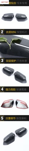 适用于长安25款CS75PLUS第四代后视镜盖亮片塑料贴片配件汽车用品