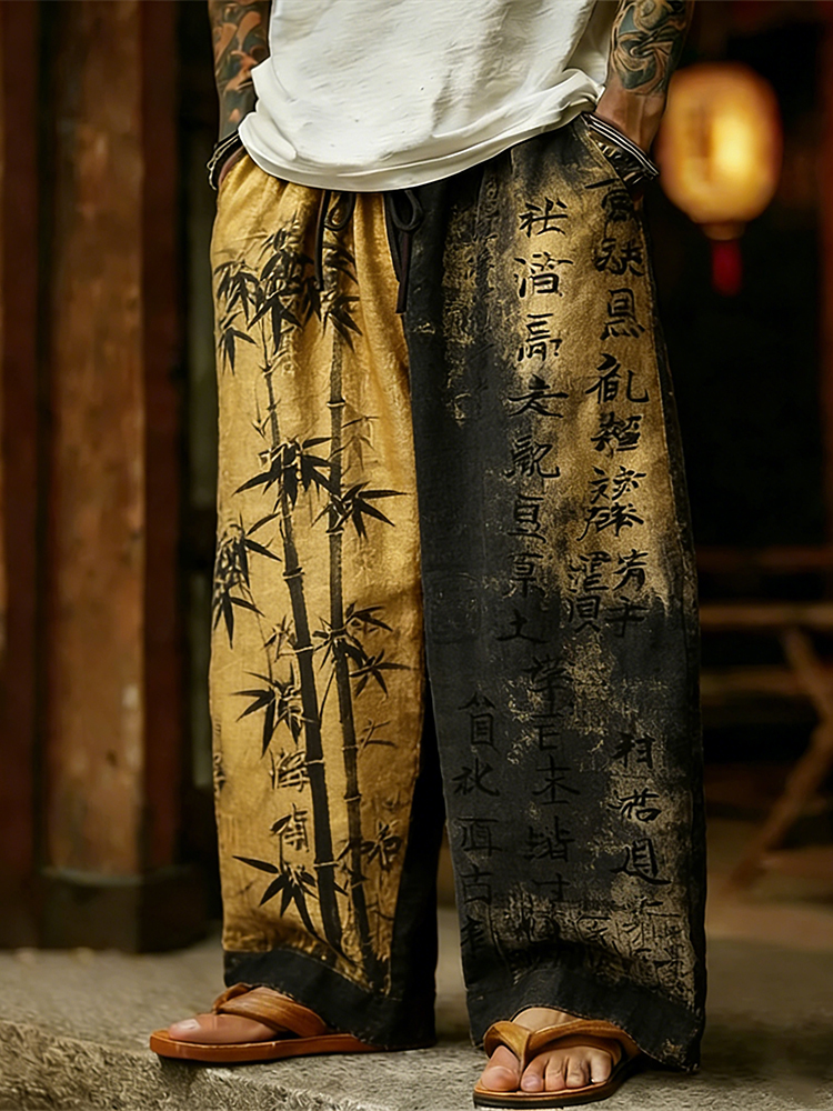 Japanese Art Ink Dyed Bamboo Print Contrasting Color Trousers  artssus