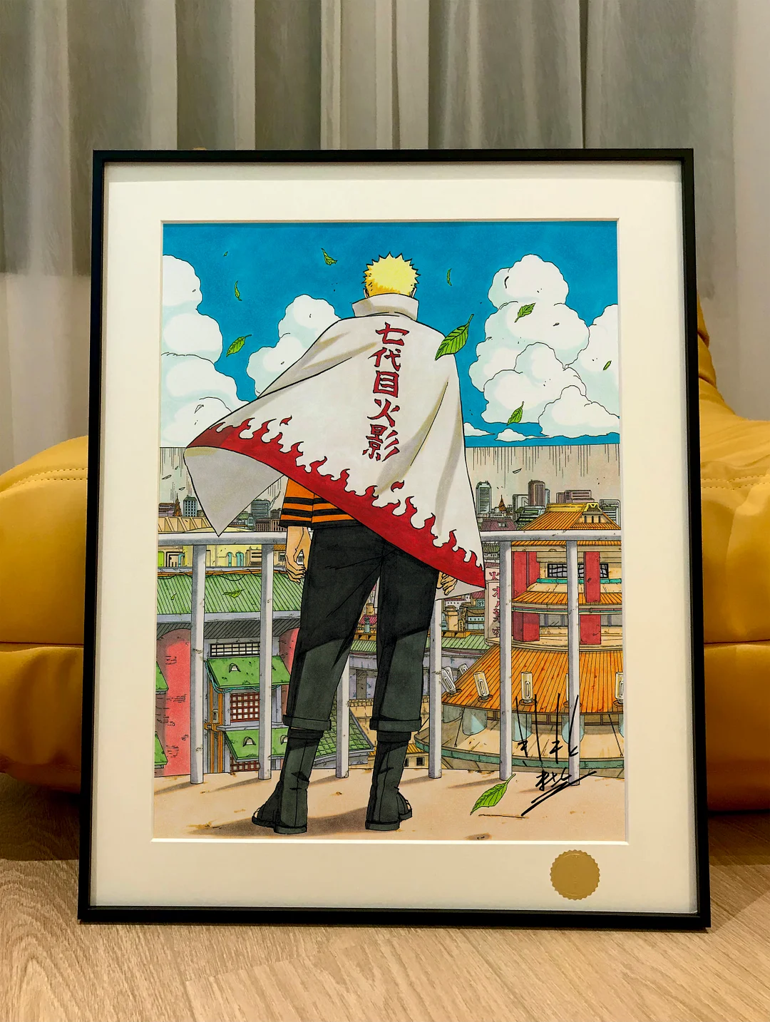 Naruto Uzumaki 7th hokage Kuraio - Illustrations ART street