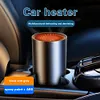 12V Car Heater Heating Cooling Fan Demister Defogger Auto Accessories