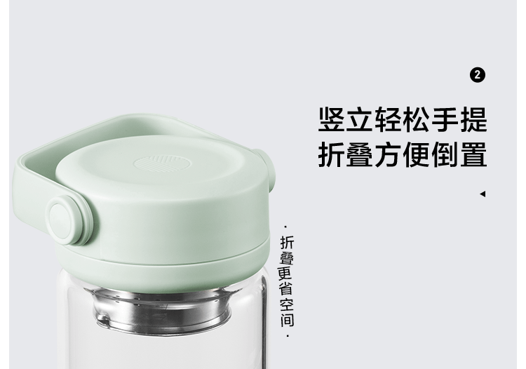 泡茶随手杯（完整）_17.gif