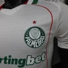 2026/2027 Player Version Palmeiras Away Jersey 1:1 Thai Quality