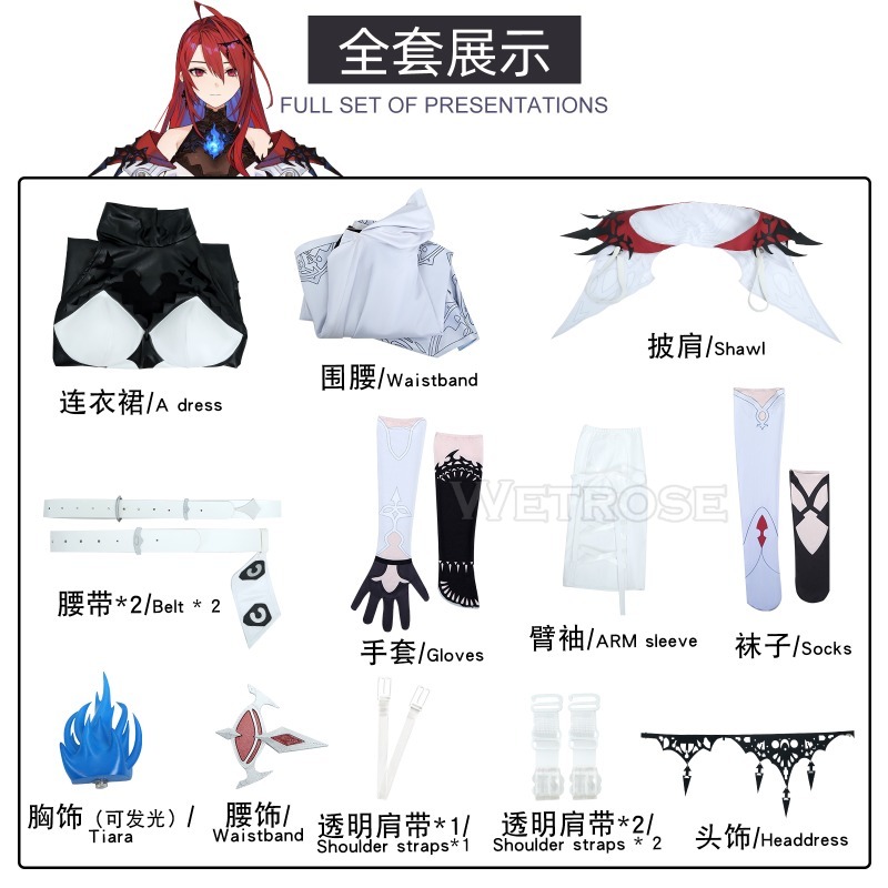 [Wetrose] In Stock Elizabeth Rose Bloodflame Hololive EN Justice Vtuber Cosplay Costume Full Set