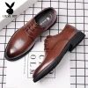 Men's Business Large Size Breathable Casual Soft-soled Leather Shoes