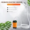 Outdoor Camping Shower 4800mAh Hiking Shower IPX7 Waterproof Easy To Use