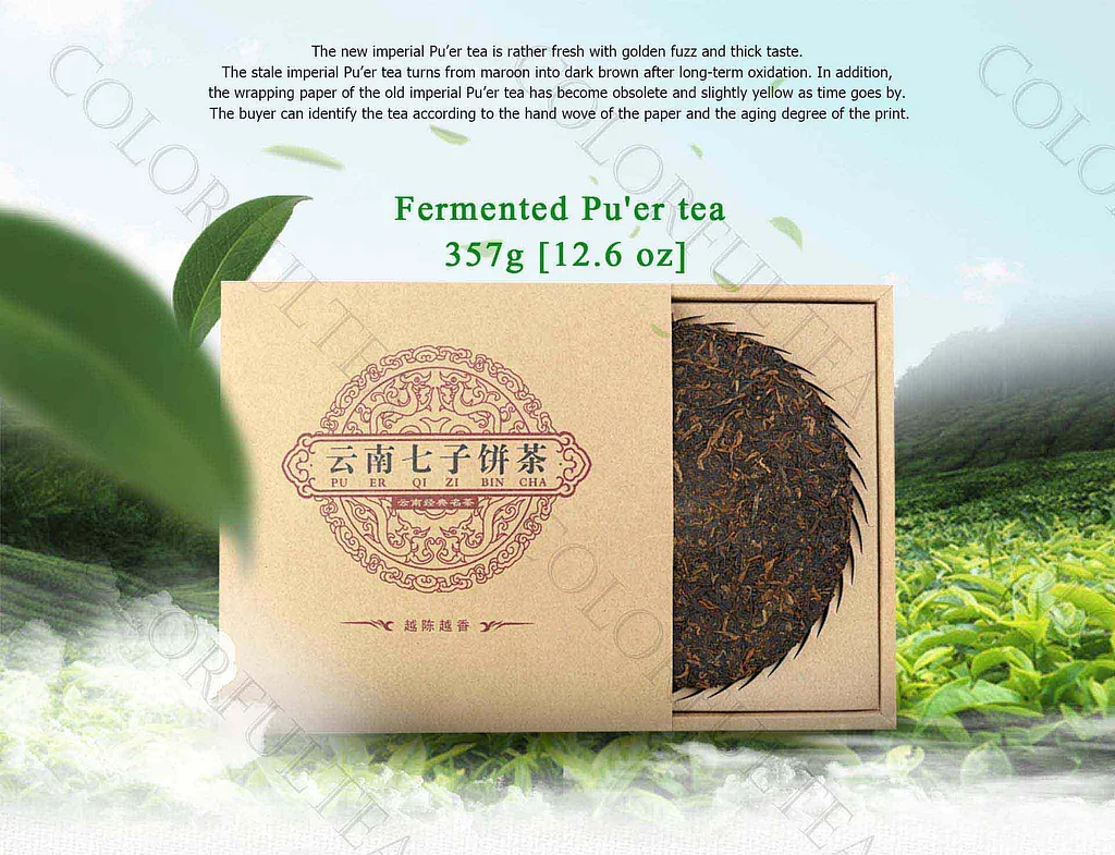 Ripened Puer Tea Cake