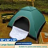 Automatic Instant Pop Up Tent Waterproof Outdoor Camper Hiking Canopy 2-3 Person