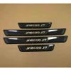 奇瑞JAECOO7D外门槛条