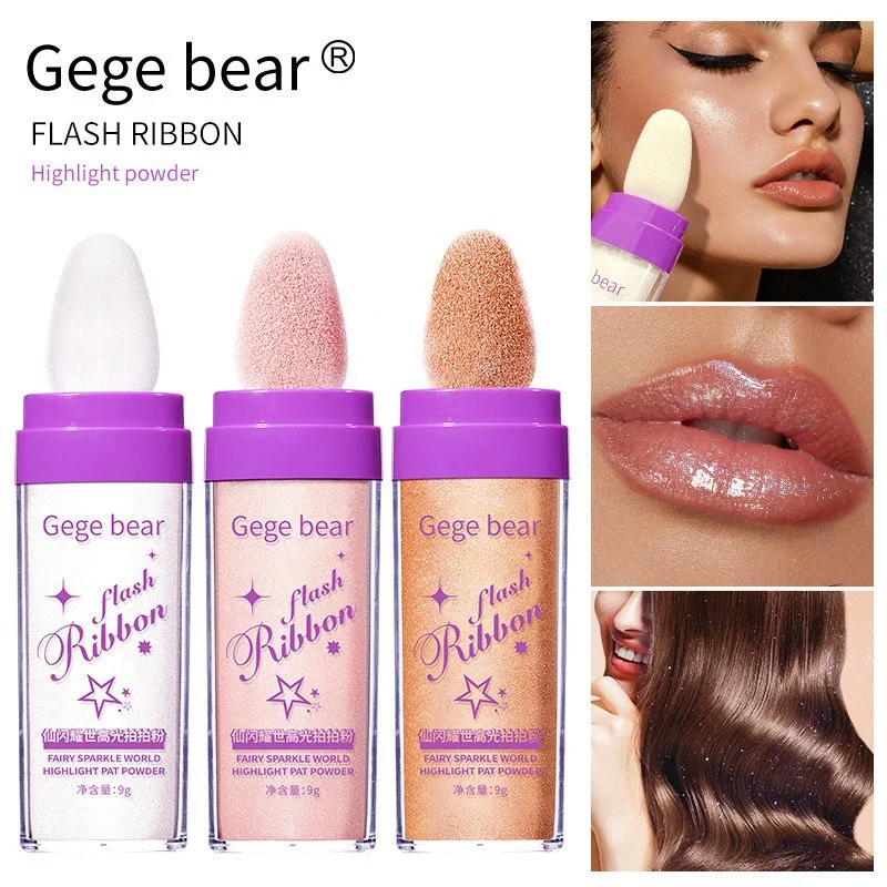 🎉BUY 1 GET 1 FREE💕 |   Princess magic highlighter✨