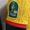 2024 Player Version Burkina Faso Third Away Football Shirt 1:1 Thai Quality