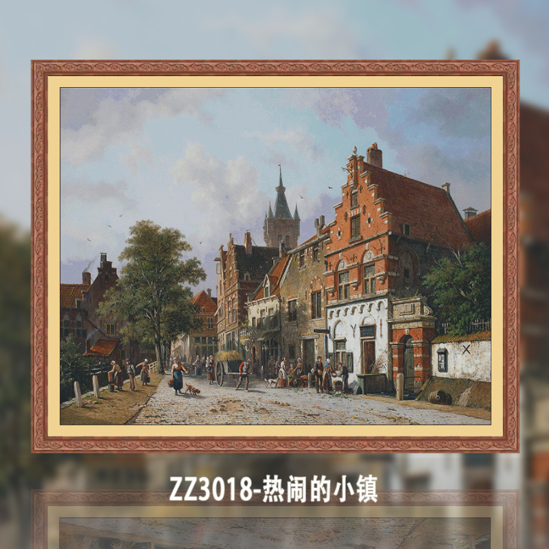 【ZZ3018- A lively town】 Painting Fairy Cross Stitch