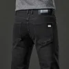 Men's Stretch Slim High-end Jeans