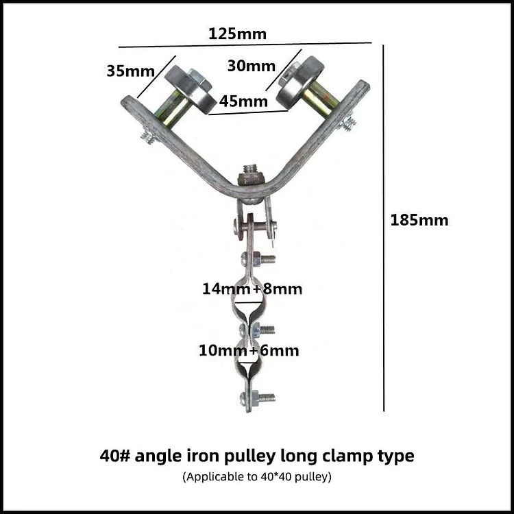 Angle Iron Pulley | 168DEAL