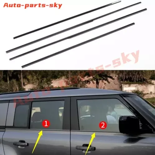 Dronehint FOR 2020-2021 Land Rover Defender 110Car window Bottom strip Cover Trim*4 black (For: Land Rover) Parts