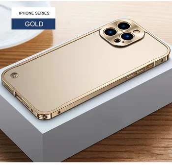 Exclusive Alloy Protective Case For iPhone Series